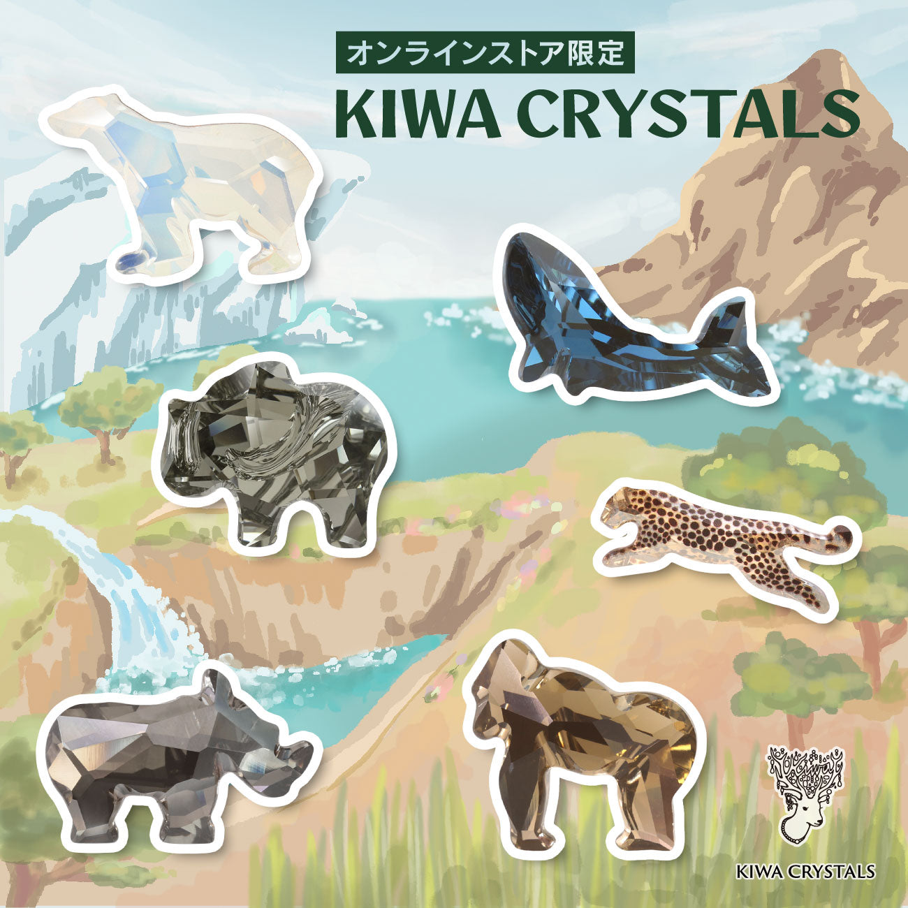 KIWA CRYSTALS ANIMAL