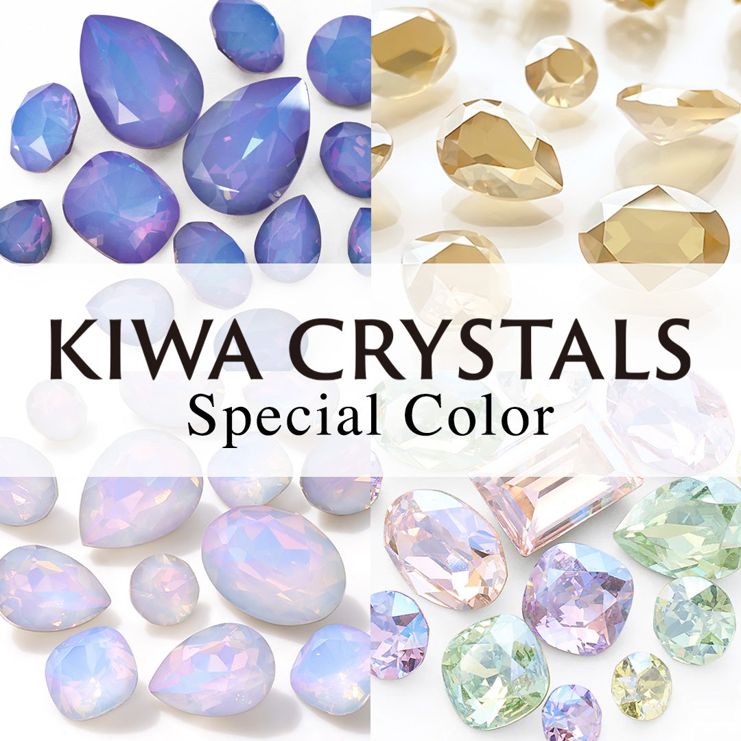 KIWA CRYSTALS SPECIAL COLOR – 貴和製作所オンラインストア