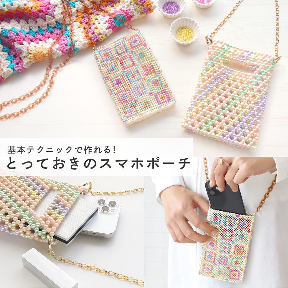 アクセサリー　まとめ売り 2024年12月 新商品のお知らせ：シューズアクセサリー