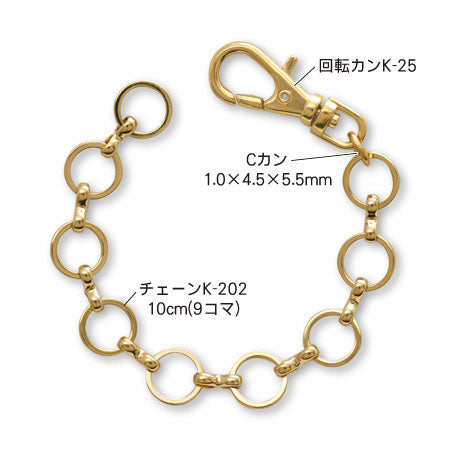 バッグチャーム No.1 ゴールド