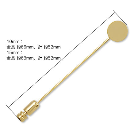 Hatpin, round plate, no dish, Gold.