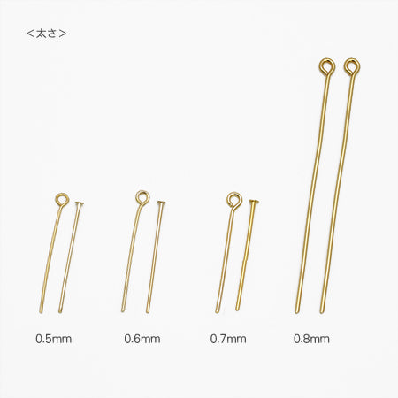 T-pin silver