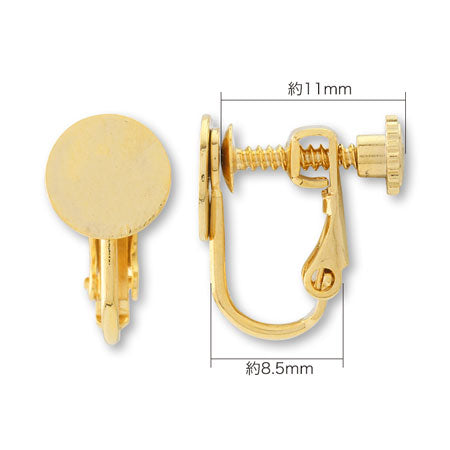 イヤリング ネジバネ丸皿 金古美