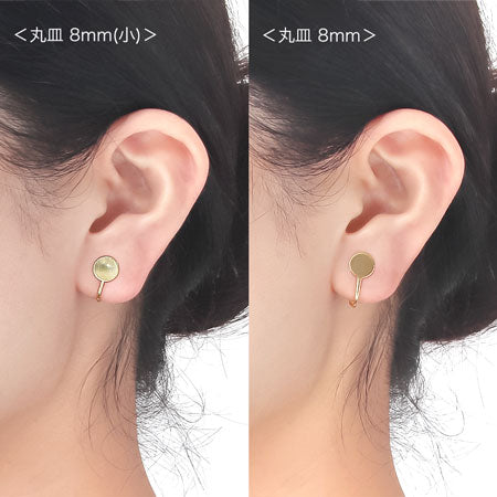 イヤリング ネジバネ丸皿 金古美