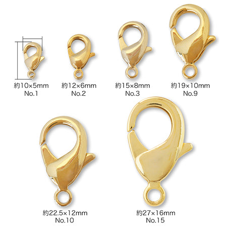 カニカン チョコレート