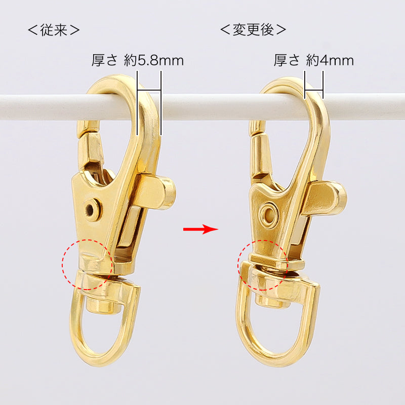 Keychain No.326 Black