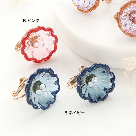 MIYUKI drop beads DP250