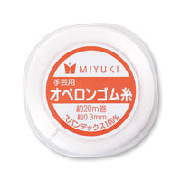 オペロンゴム糸