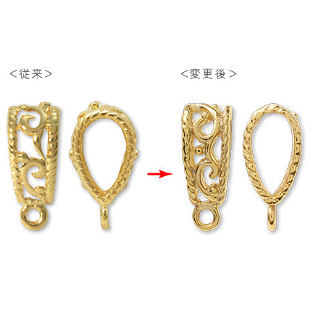 Design Vatican No. 1 Roseum Color