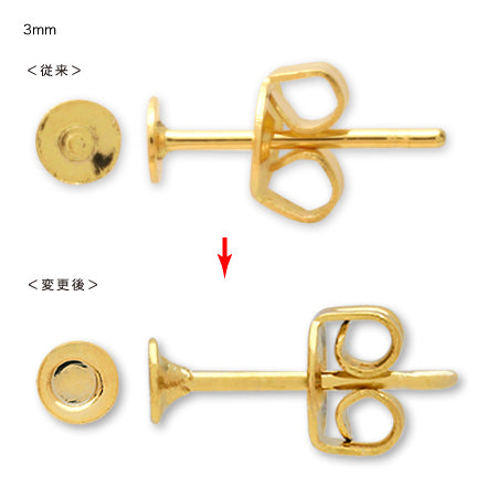 ピアス 丸皿 ゴールド