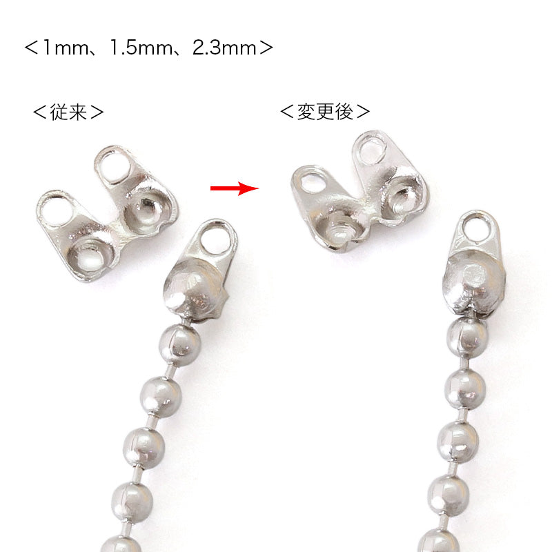 Vカップ ゴールド