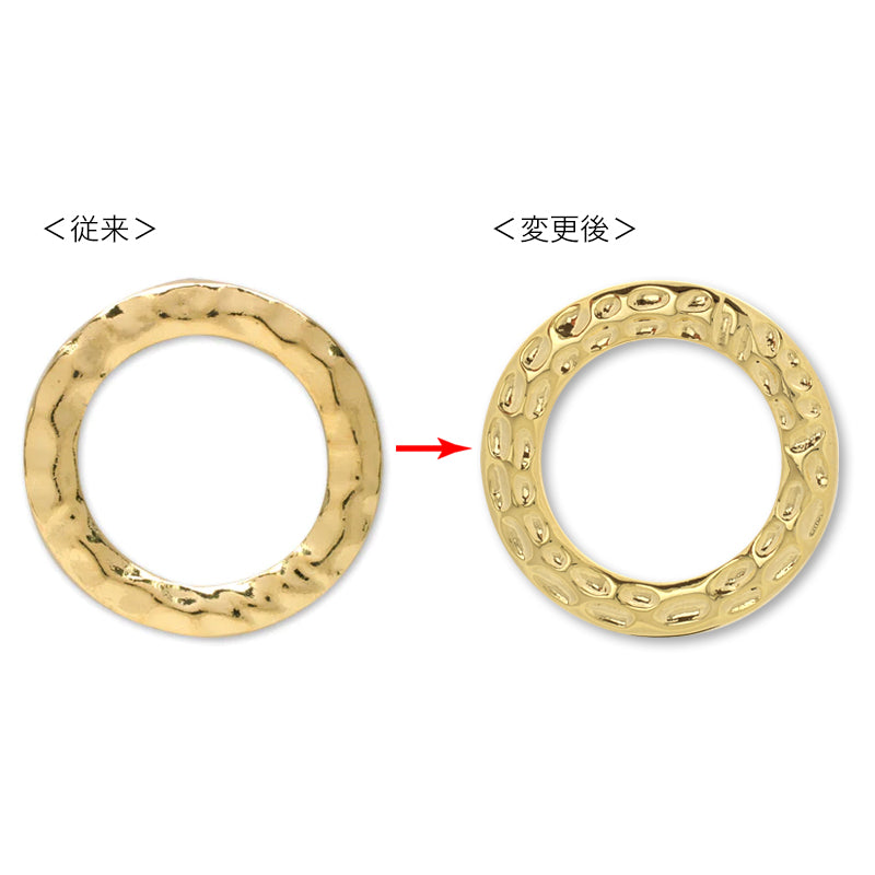 メガネホルダーA 金古美