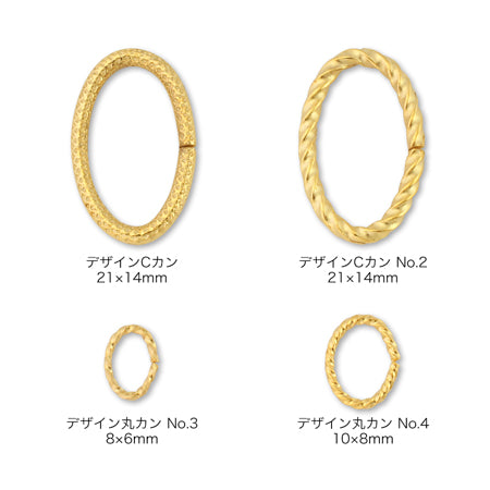 デザインCカンNo.3 金古美