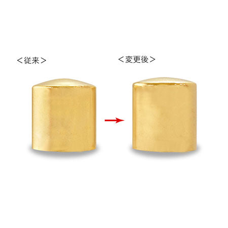 円柱キャップ ロジウムカラー