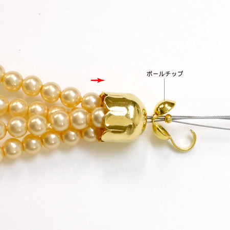 円柱キャップ ロジウムカラー
