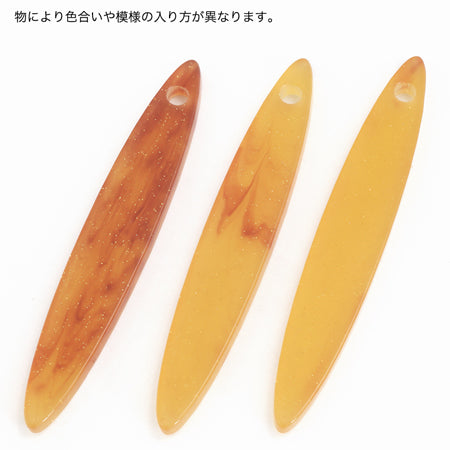 帯飾りプレート楕円1穴 べっ甲ラメ
