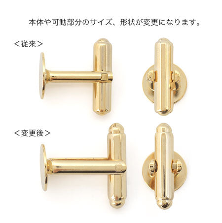 カフス 丸皿 ゴールド