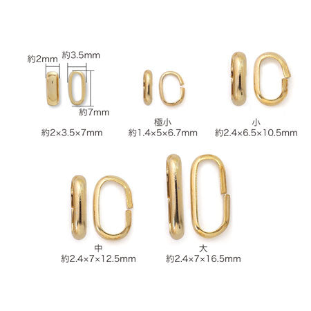 Kōmaru Tsunagi Ring Gold