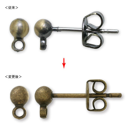 Earrings with ring Kinkobi