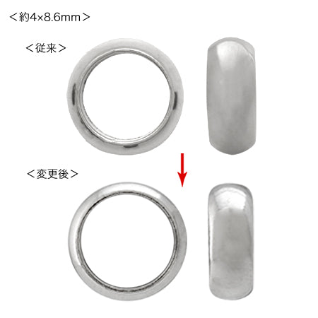 Komaru Hikimono Black