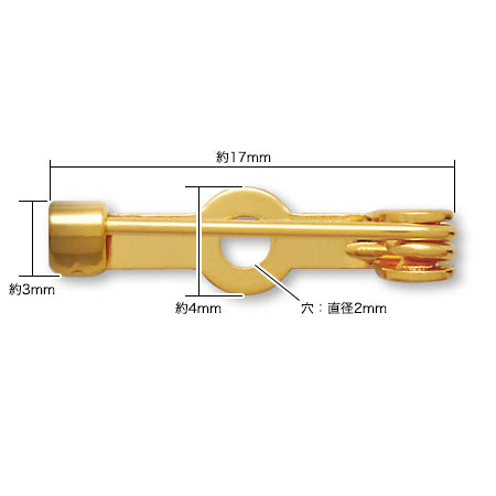 ウラピン No.101 ニッケル