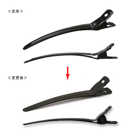 ヘア金具 トップピン 黒