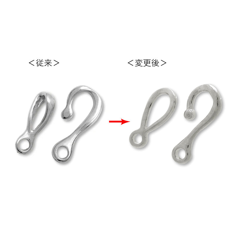 フック留め ブラック