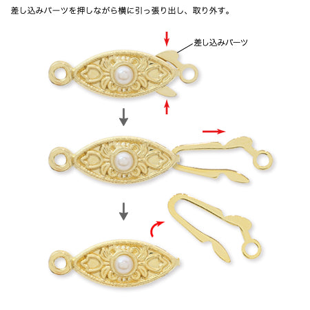 Kura no ko Krasp 1 Murin Gold
