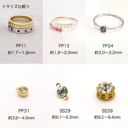 貴和クリスタル #1028/#1088 Lt.ピーチ/F