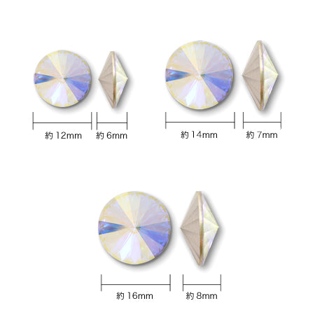 貴和クリスタル #1122 クリスタルAB/F