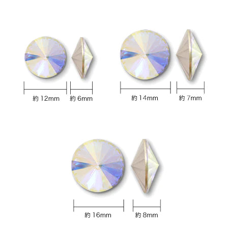 貴和クリスタル #1122 マジェスティックグリーン/F