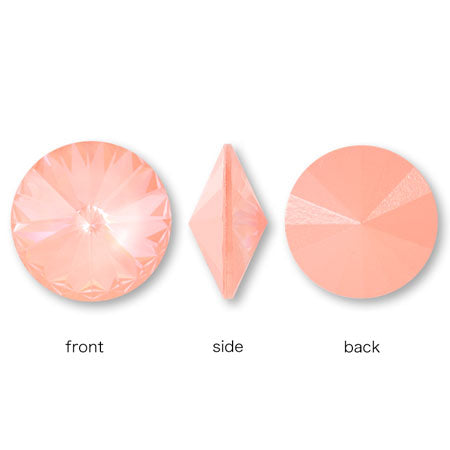 貴和クリスタル #1122 クリスタルフラミンゴイグナイト