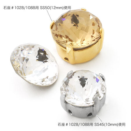 貴和クリスタル #1400 Lt.コロラドトパーズ/F