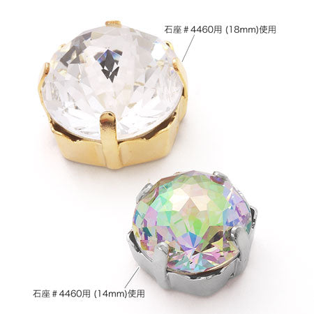 貴和クリスタル #1400 クリスタルバミューダブルー/F