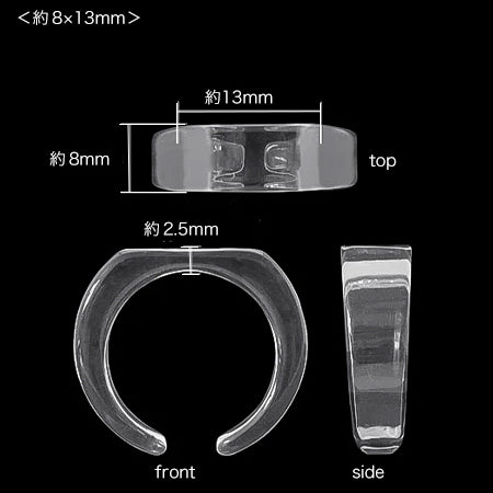 Ring base resin for pasting, clear gray