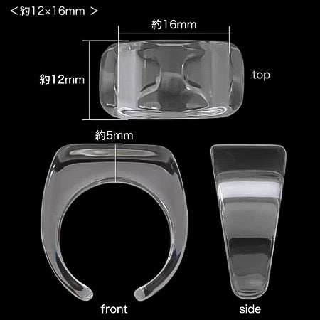 Ring base resin for pasting, clear gray