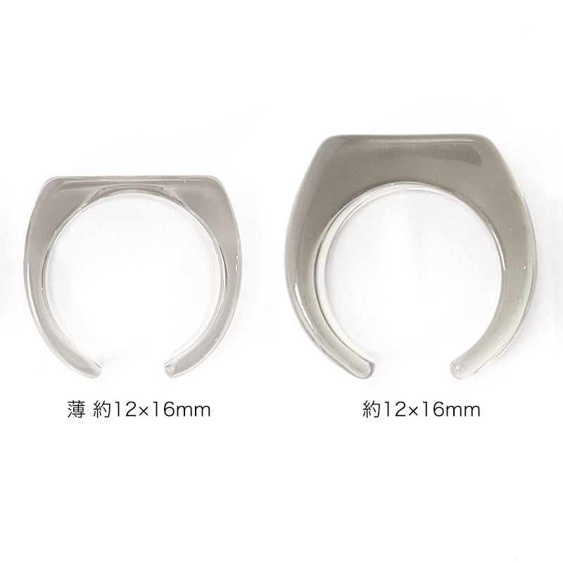 Ring base resin for pasting, clear gray