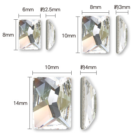 貴和クリスタル #2520 クリスタル/F