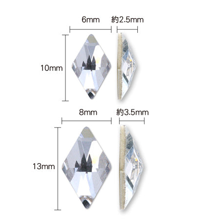貴和クリスタル #2709 Lt.ローズ/F