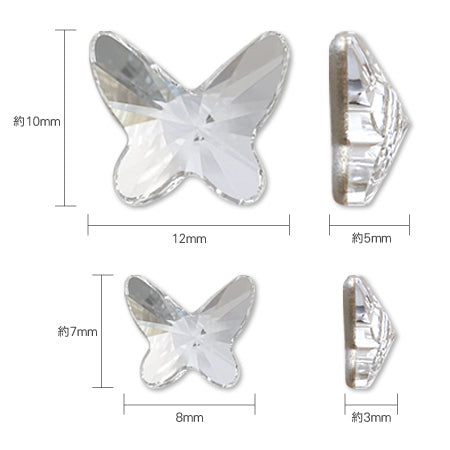 Kiwa Crystal