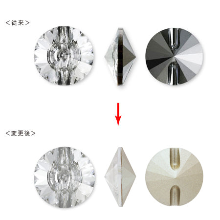 Kiwa Crystal