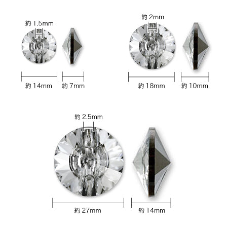 Kiwa Crystal