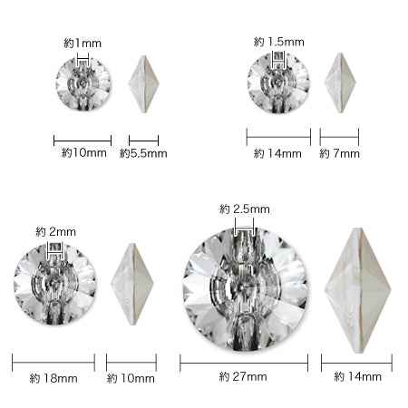 Kiwa Crystal