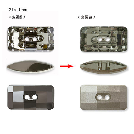 Kiwa Crystal