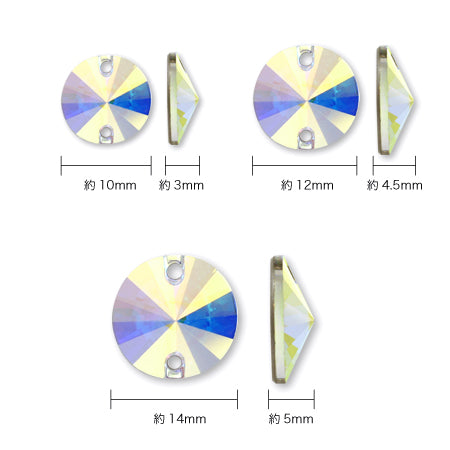 貴和クリスタル #3200 クリスタルAB