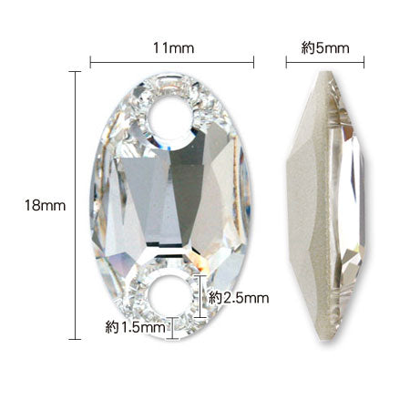 Kiwa Crystal