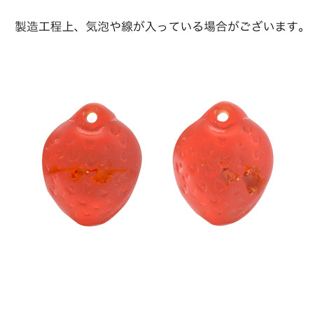 チェコ バナナ オパックイエローマット【アウトレット】