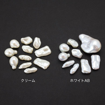 樹脂パール セミバロック クリーム