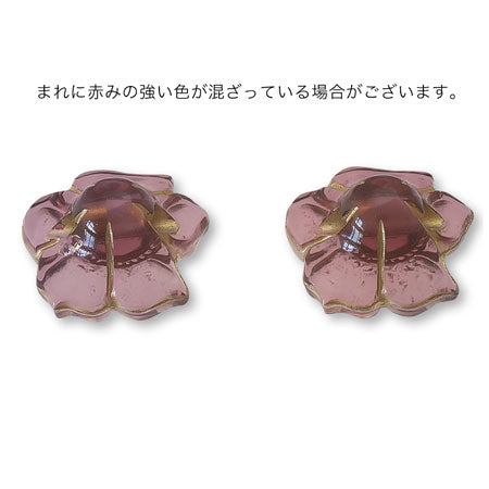 アクリル ドイツ製 花22 クリアプラム/G