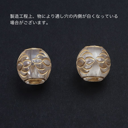 アクリル ドイツ製 丸 フラワー クリアプラム/G